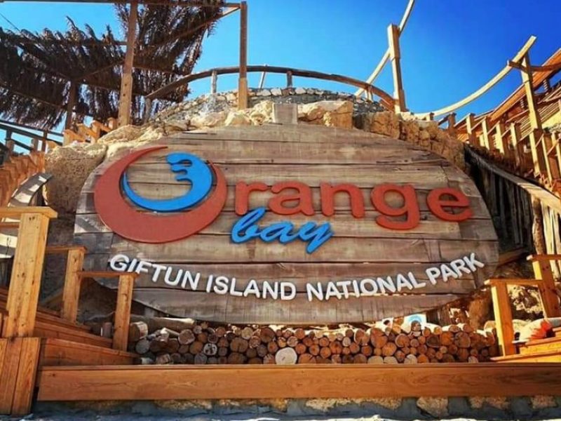 Orange Bay Island and Sea Trip